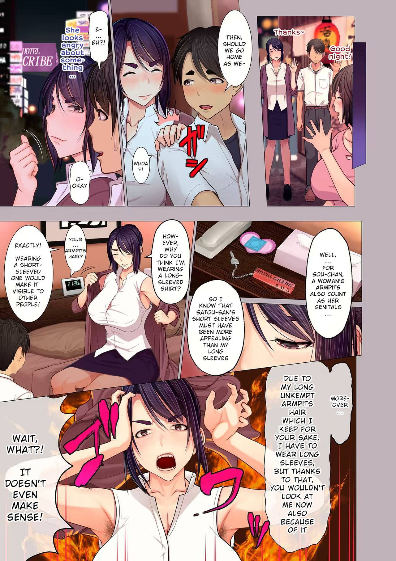 [Emori Uki] Oba-chan no Waki to Ashi to etc... | Auntie's Armpits, Feet, etc... (COMIC KURiBERON DUMA 2020-07 Vol. 21) [English] [tengokuoh] [Digital]