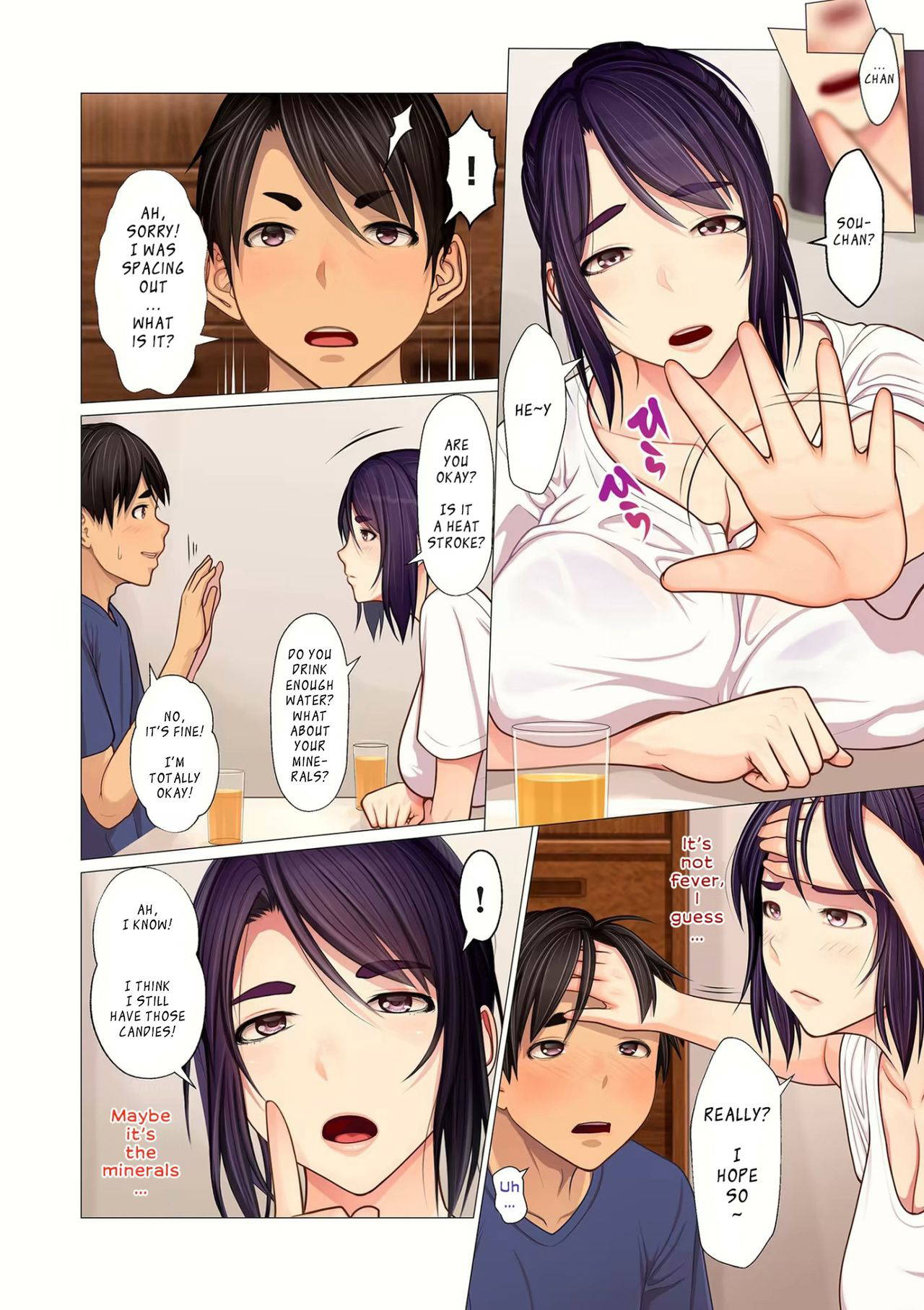 [Emori Uki] Oba-chan no Waki to Ase to etc... | Auntie's Armpits, Sweat, etc... (COMIC KURiBERON DUMA 2020-03 Vol. 19) [English] [tengokuoh] [Digital]