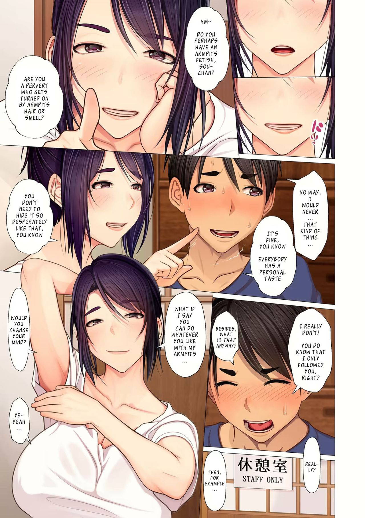 [Emori Uki] Oba-chan no Waki to Ase to etc... | Auntie's Armpits, Sweat, etc... (COMIC KURiBERON DUMA 2020-03 Vol. 19) [English] [tengokuoh] [Digital]