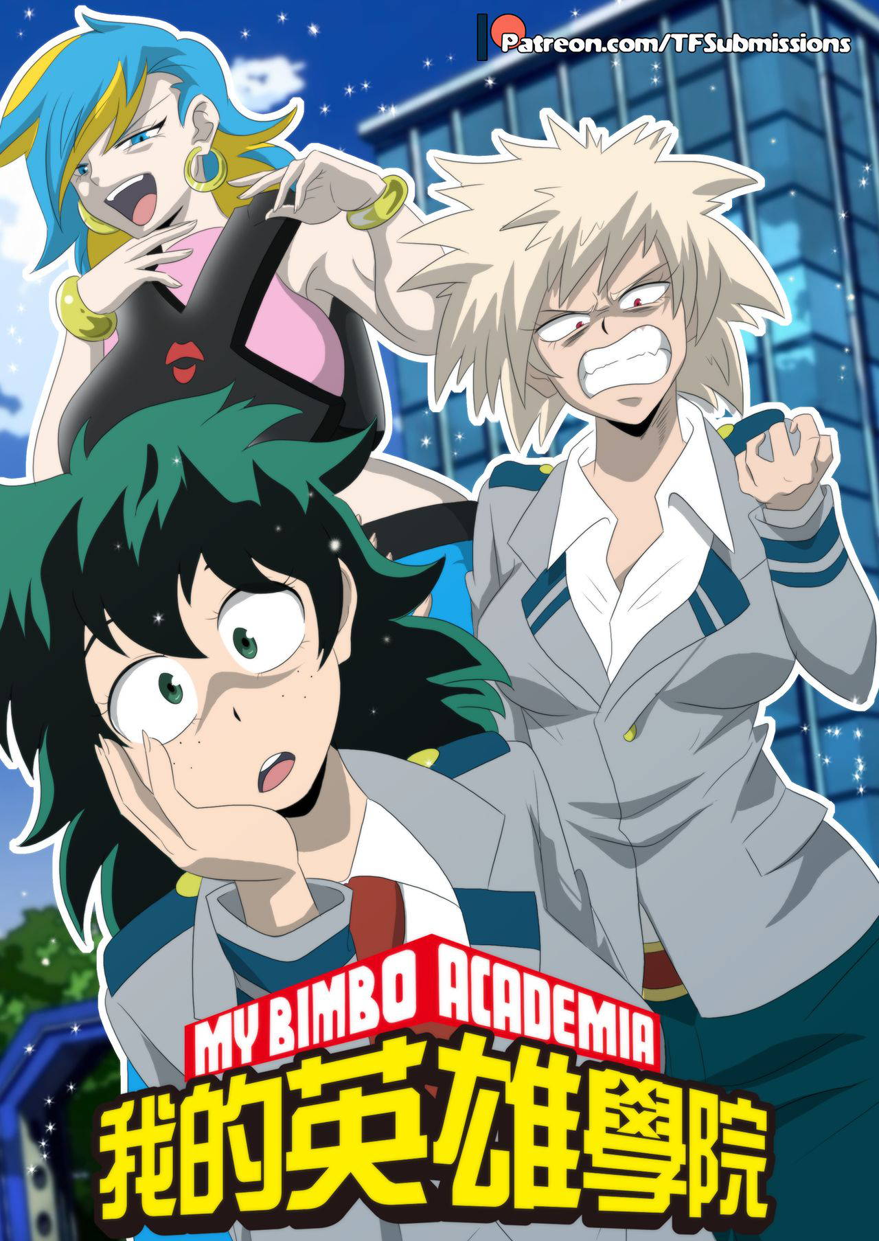 My Bimbo Academia TG (Ongoing)