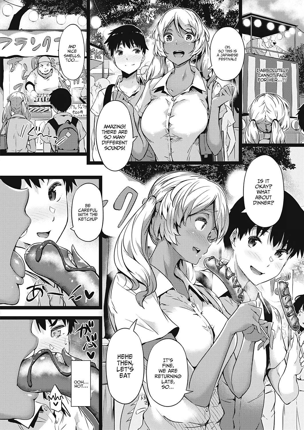 [Tokiwa Midori] Kurumi joucho | Walnut Emotion (COMIC ExE 27) [English] [INSURRECTION] [Digital]