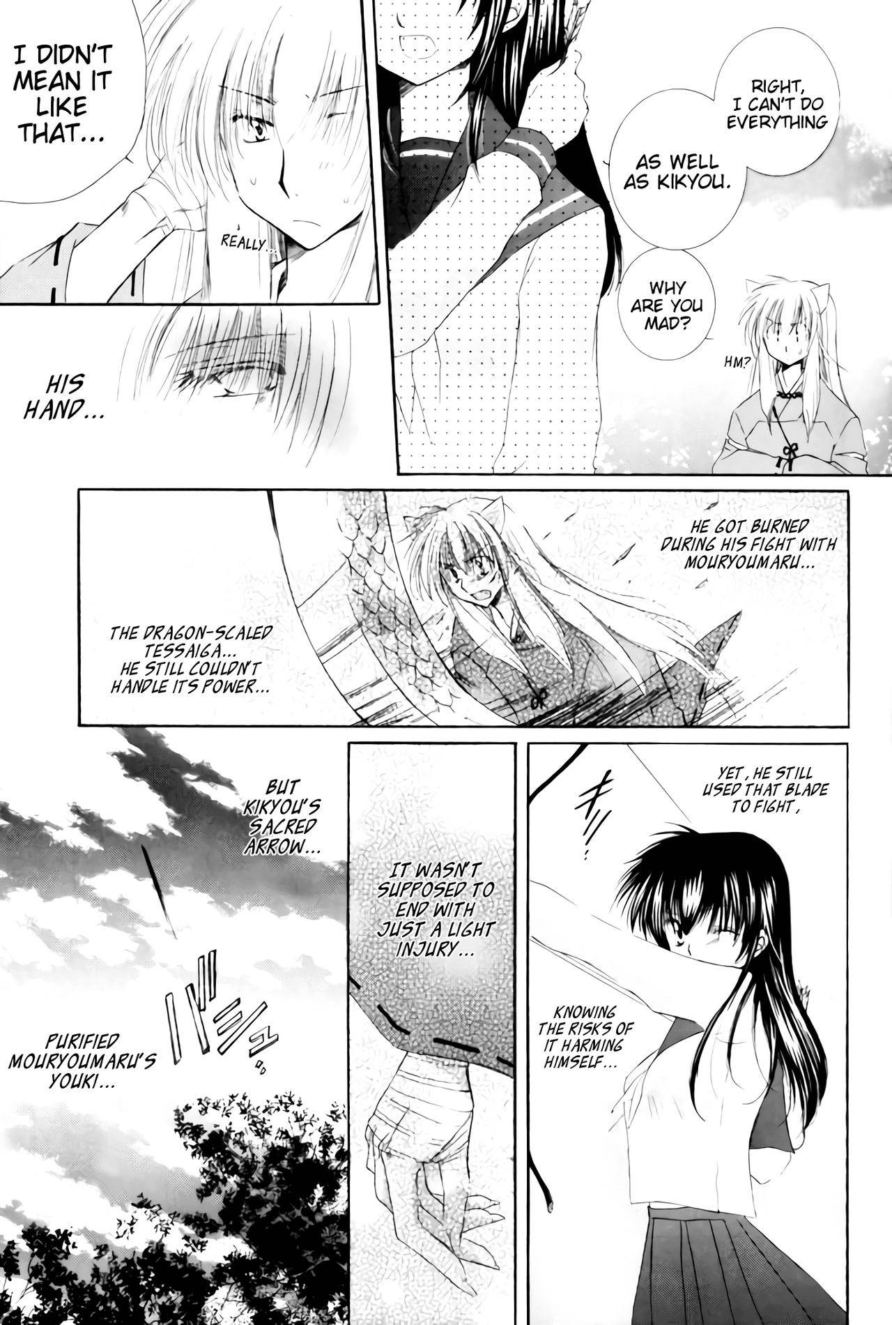 (C68) [Sakurakan (Seriou Sakura)] Kimagure Futahoshi | Fickle Twin Comets (Inuyasha) [English] [EHCove + WataTL]