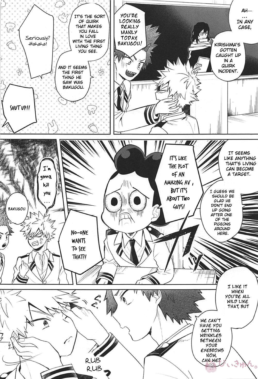 [O2] Sukida Baka!! | I like you, idiot!! (Boku no Hero Academia) [English] [Twin Jades of Nyan]