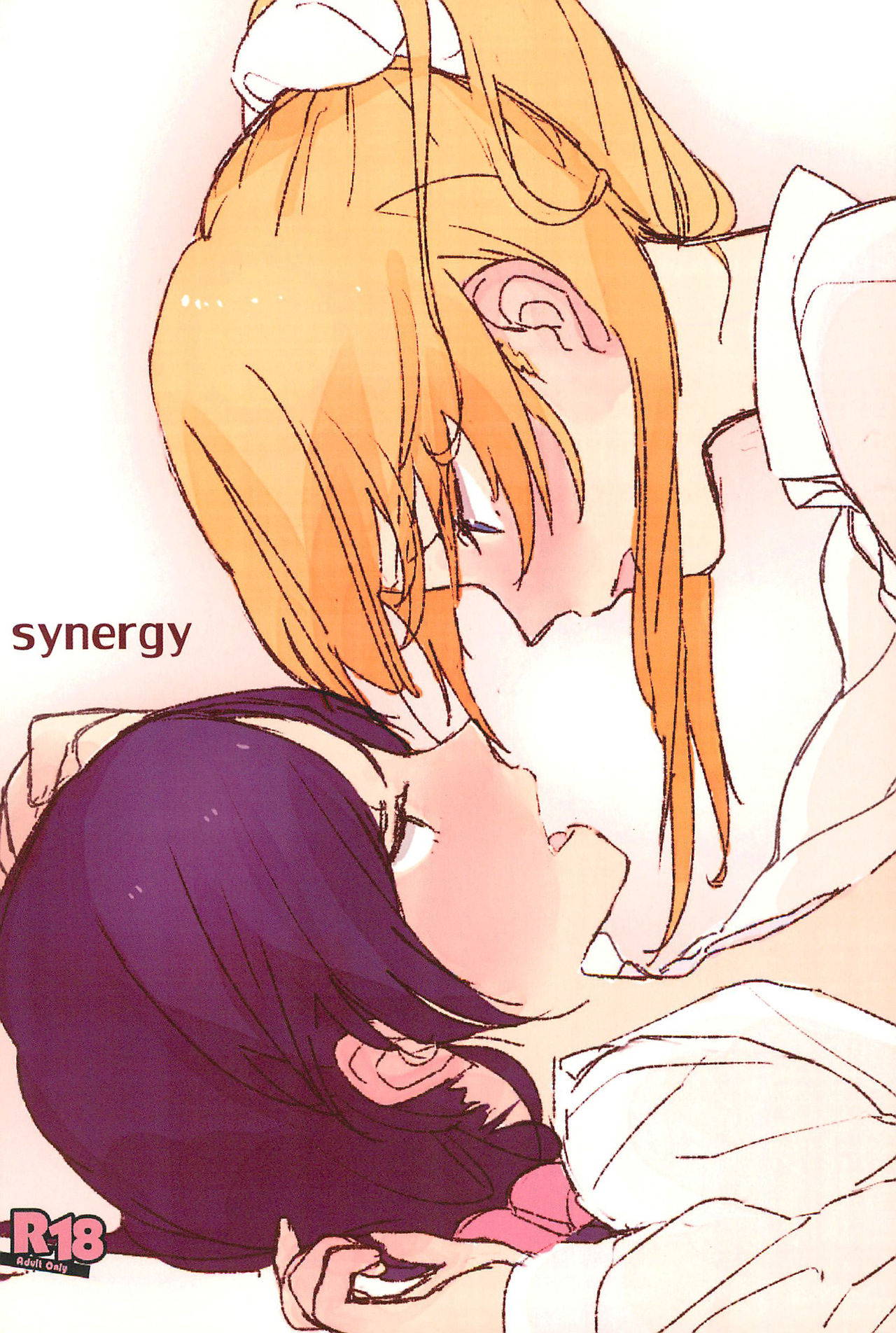 (GirlsLoveFestival10) [ALUSTRO (Gyarin)] synergy (Love Live!) [English] [WindyFall Scanlations]