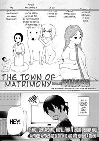 [Binsen] Musubi no Machi - The Town of Matrimony (Towako Kyuu) [English] {CapableScoutMan & bigk40k} [Digital]