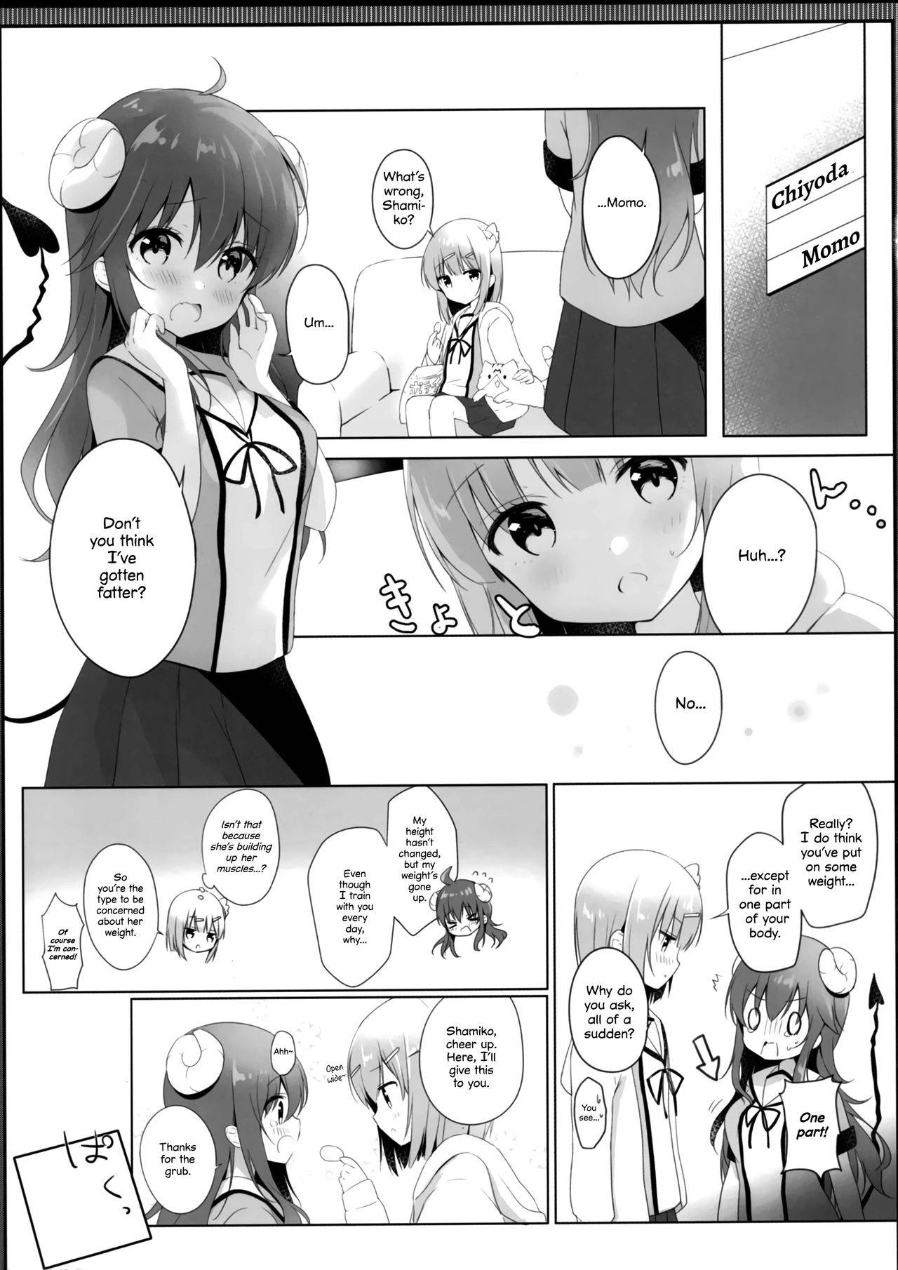 (C97) [Ame Usagi (Amedamacon)] Kore wa Shamiko ga Warui yo ne (Machikado Mazoku) [English] [Yuri Trap Scans + Marv]