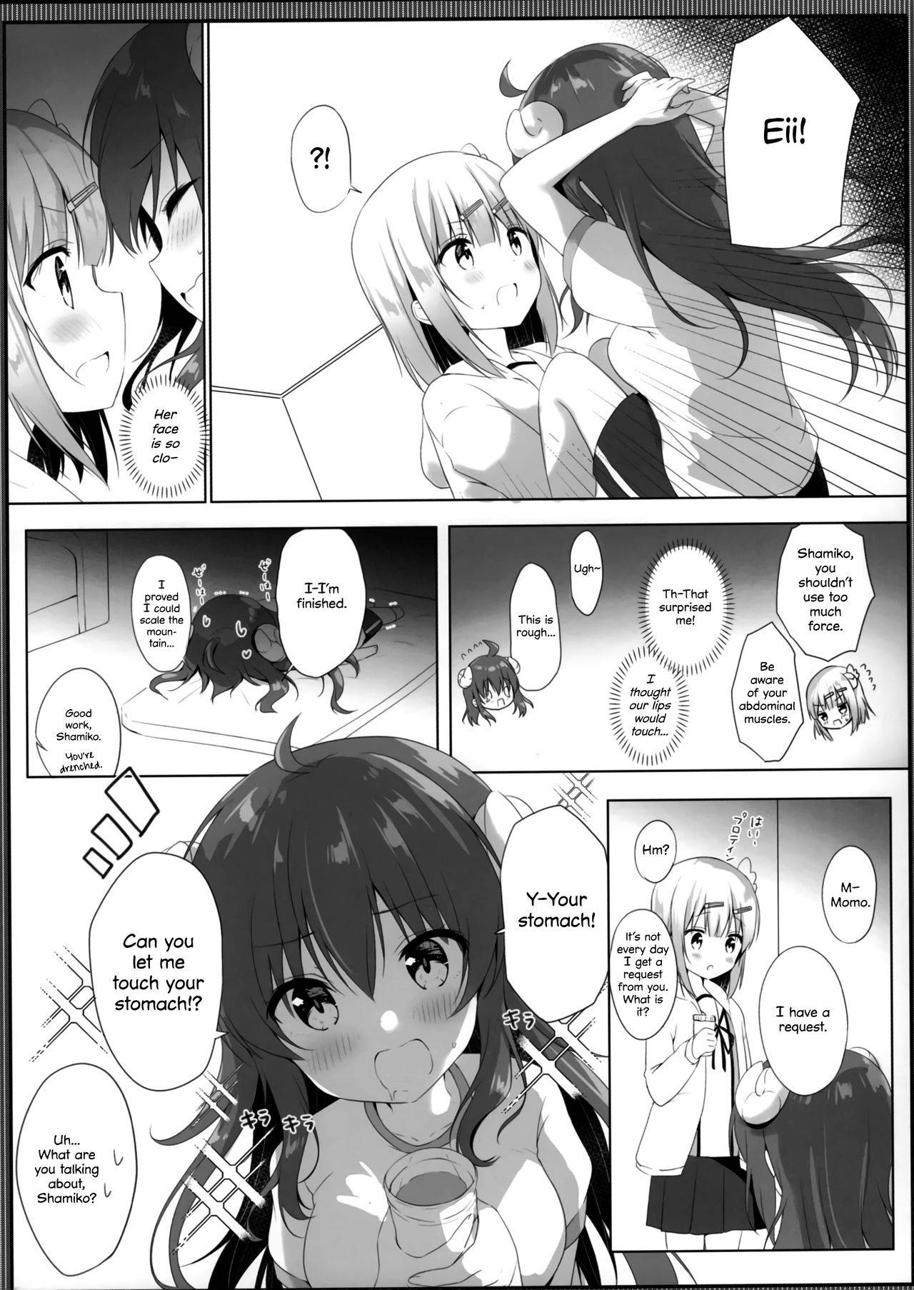 (C97) [Ame Usagi (Amedamacon)] Kore wa Shamiko ga Warui yo ne (Machikado Mazoku) [English] [Yuri Trap Scans + Marv]