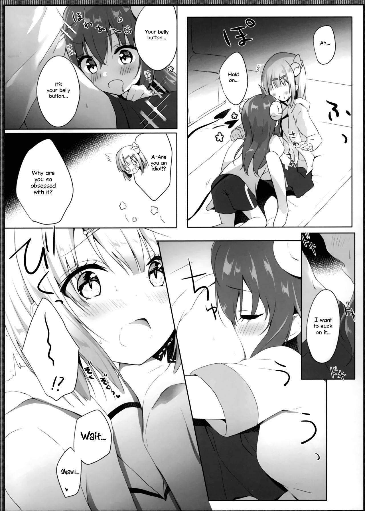 (C97) [Ame Usagi (Amedamacon)] Kore wa Shamiko ga Warui yo ne (Machikado Mazoku) [English] [Yuri Trap Scans + Marv]