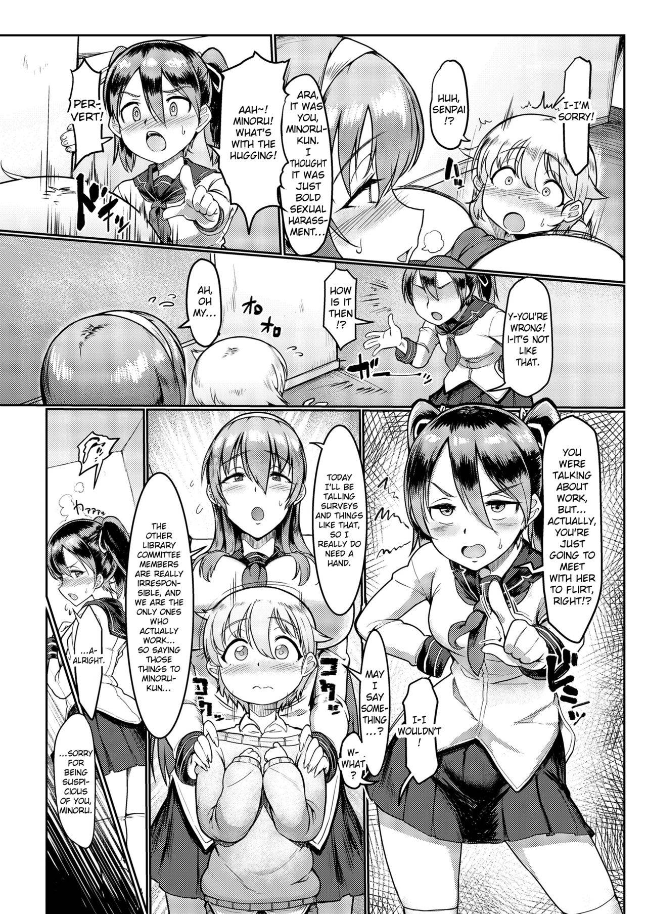 [Soborogo] Houkago Fall in Trap | After-School Fall in Trap (COMIC Koh 2018-08) [English] [7777ale7777] [Digital]