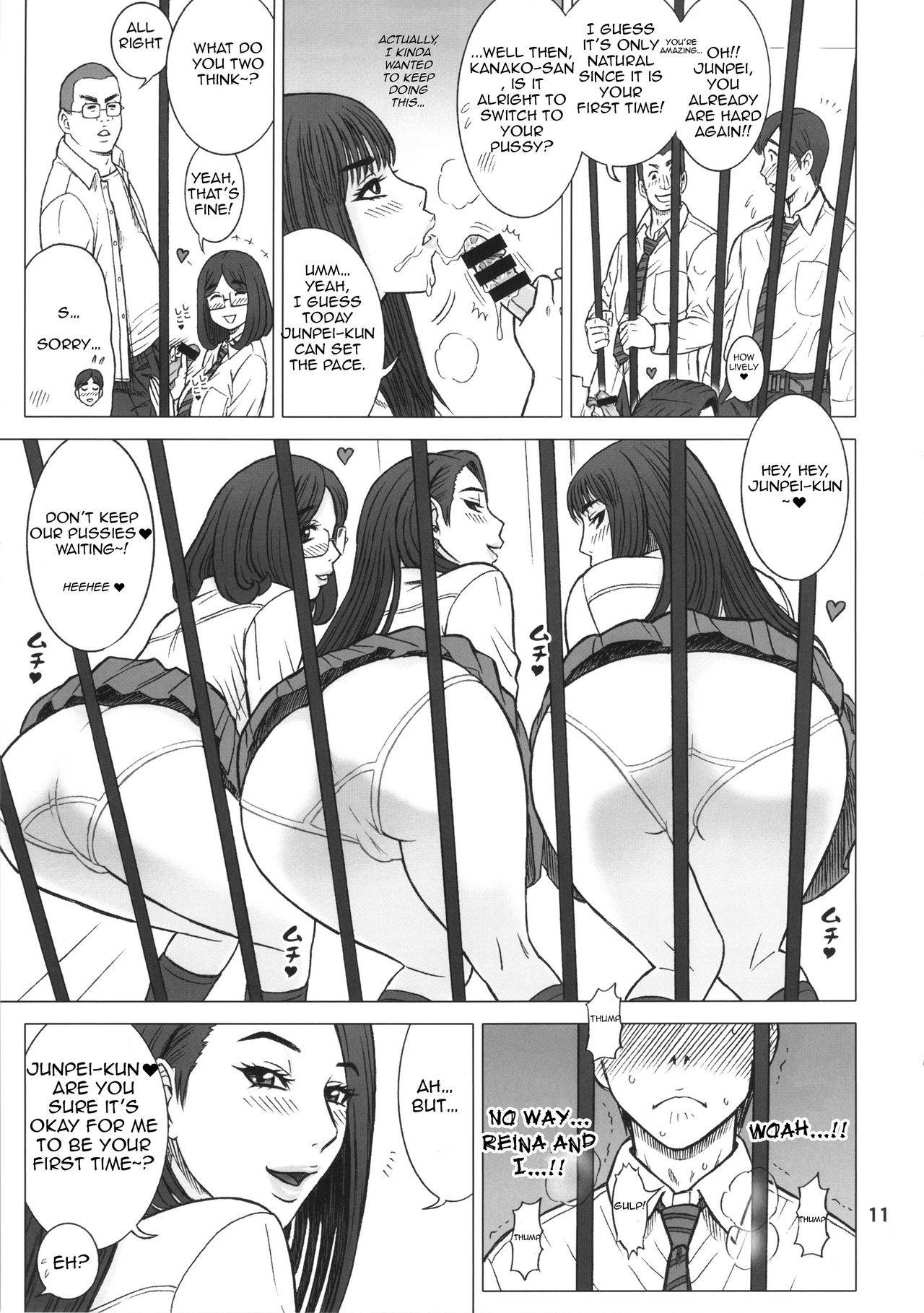 (C87) [Kaiten Sommelier (13.)] 32 Kaiten OriAna - Jail & Hole [English] [DoubleEcchi]