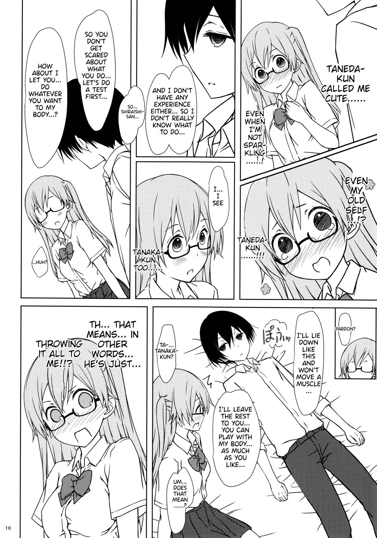 (C90) [Super Flat Lolinitron (Focke Wolf)] Shiraishi-san mo Warito Yarashige | Shiraishi-san is Relatively Lewd (Tanaka-kun wa Itsumo Kedaruge) [English] [Tamamo]