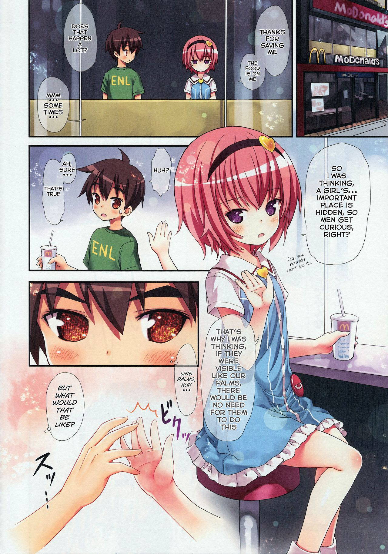 (C88) [Little Hamlet (Kiira)] Komeiji Satori no Elevator wa Toilet ja Arimasen | Komeiji Satori, The Elevator Is Not A Restroom (Touhou Project) [English]