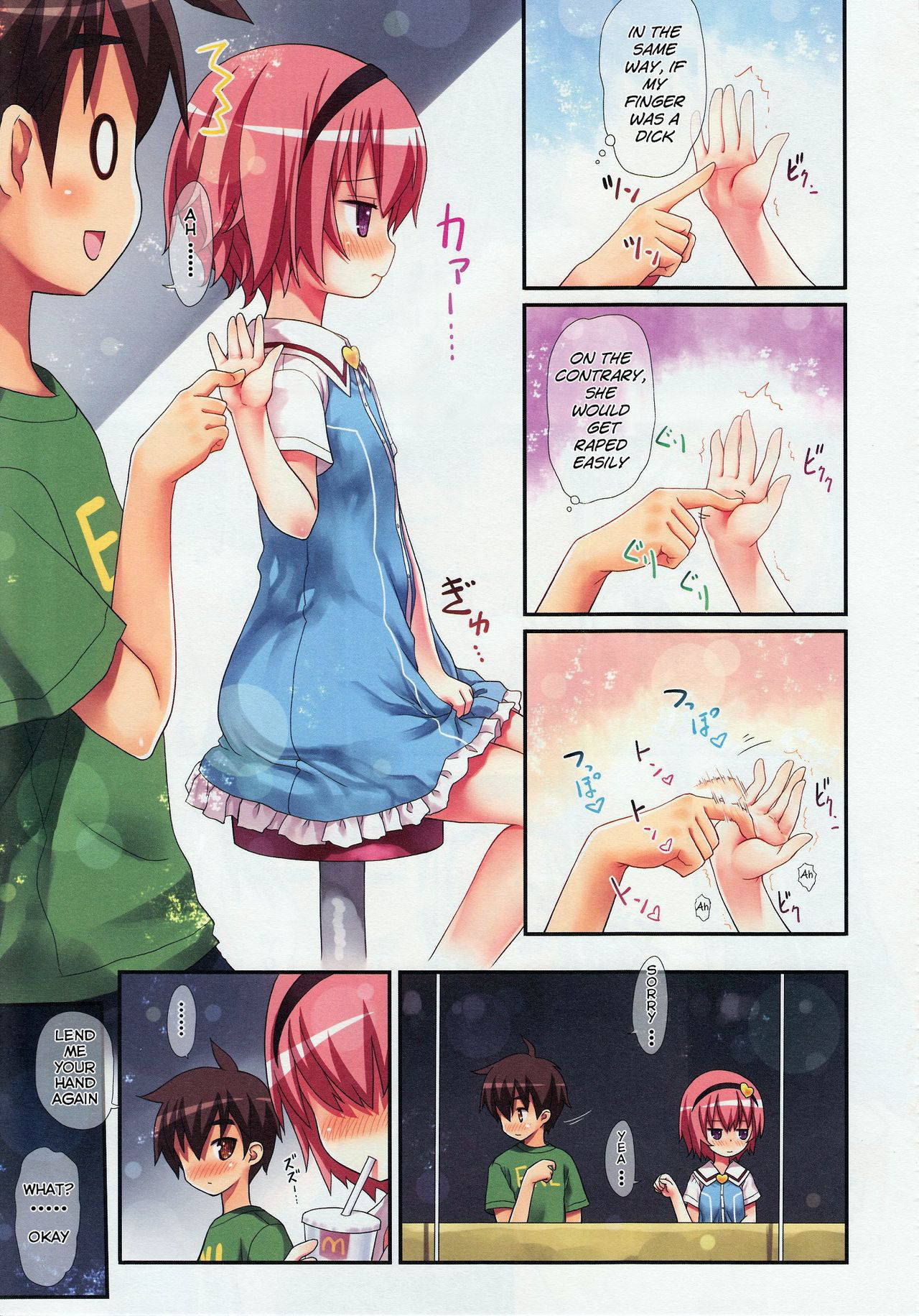 (C88) [Little Hamlet (Kiira)] Komeiji Satori no Elevator wa Toilet ja Arimasen | Komeiji Satori, The Elevator Is Not A Restroom (Touhou Project) [English]