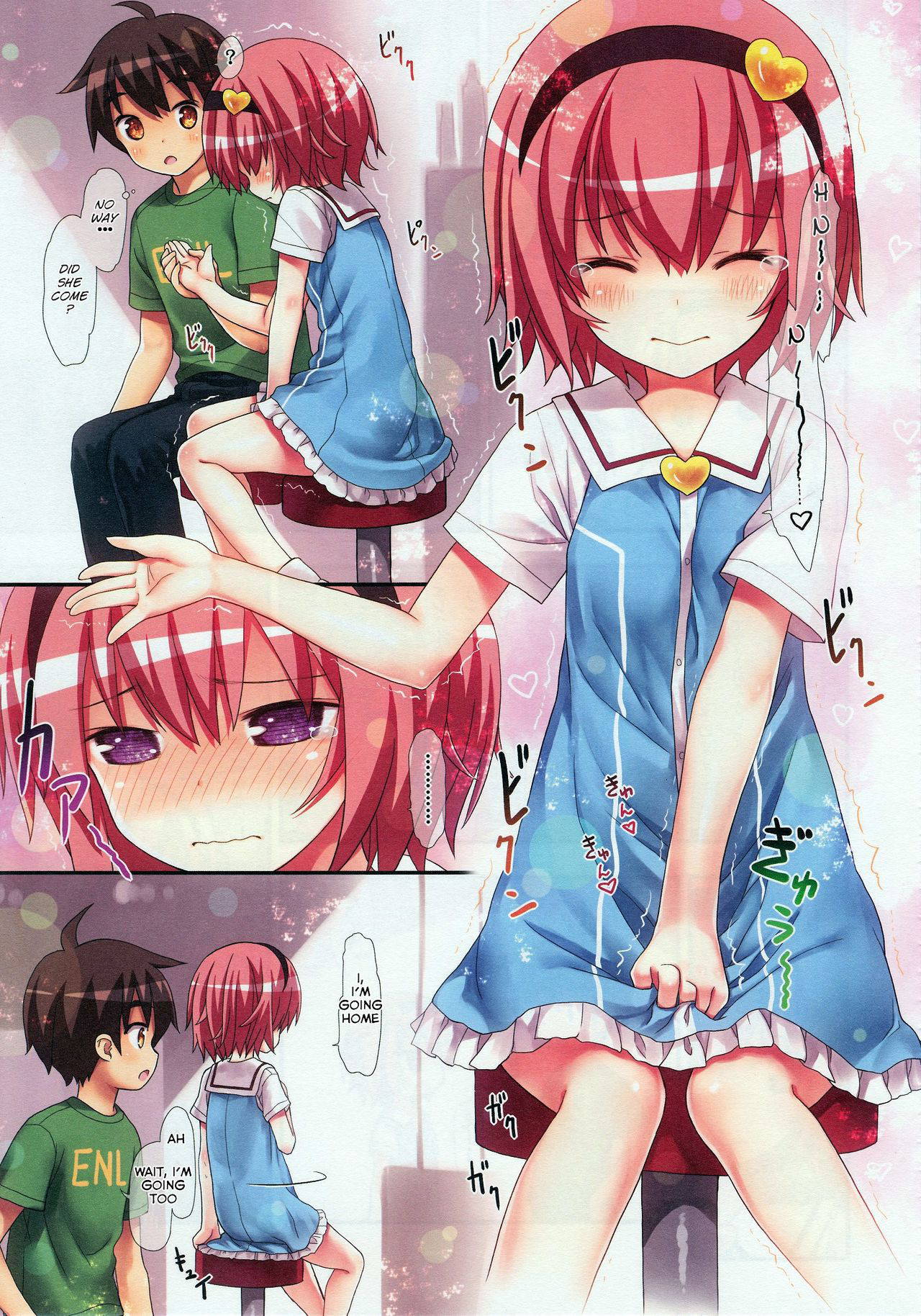 (C88) [Little Hamlet (Kiira)] Komeiji Satori no Elevator wa Toilet ja Arimasen | Komeiji Satori, The Elevator Is Not A Restroom (Touhou Project) [English]