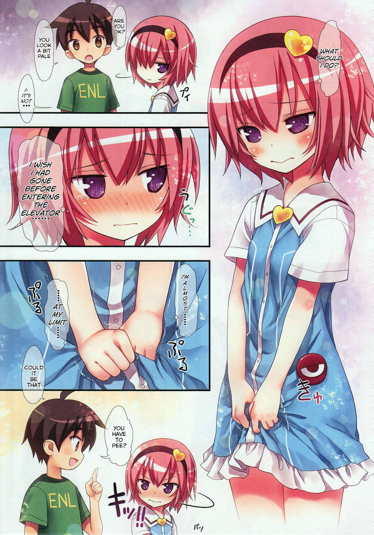 (C88) [Little Hamlet (Kiira)] Komeiji Satori no Elevator wa Toilet ja Arimasen | Komeiji Satori, The Elevator Is Not A Restroom (Touhou Project) [English]