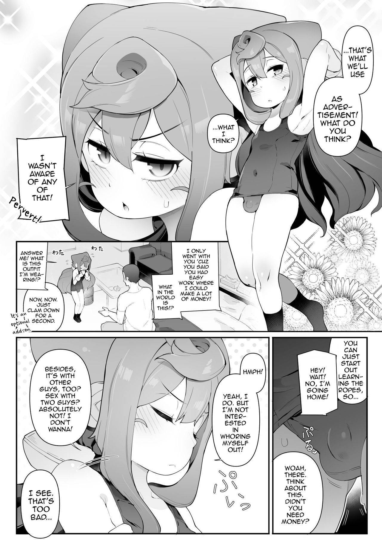 (Akihabara Chou Doujinsai) [Kuropoplar (Nyakkuru)] HakaDol! 3-gou-kun no Mesu Ochi Tokunou Deliheal Service (Hacka Doll) [English] [mysterymeat3]