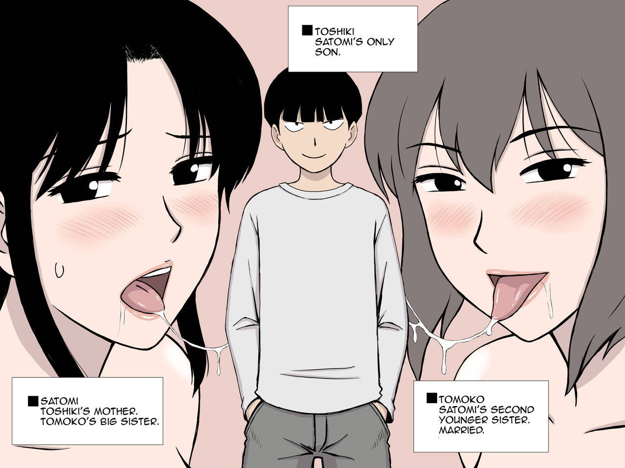 [Urakan] Boku no SeFre wa Haha to Oba | My Mom and My Aunt Are my Sex Friends[English][Amoskandy]