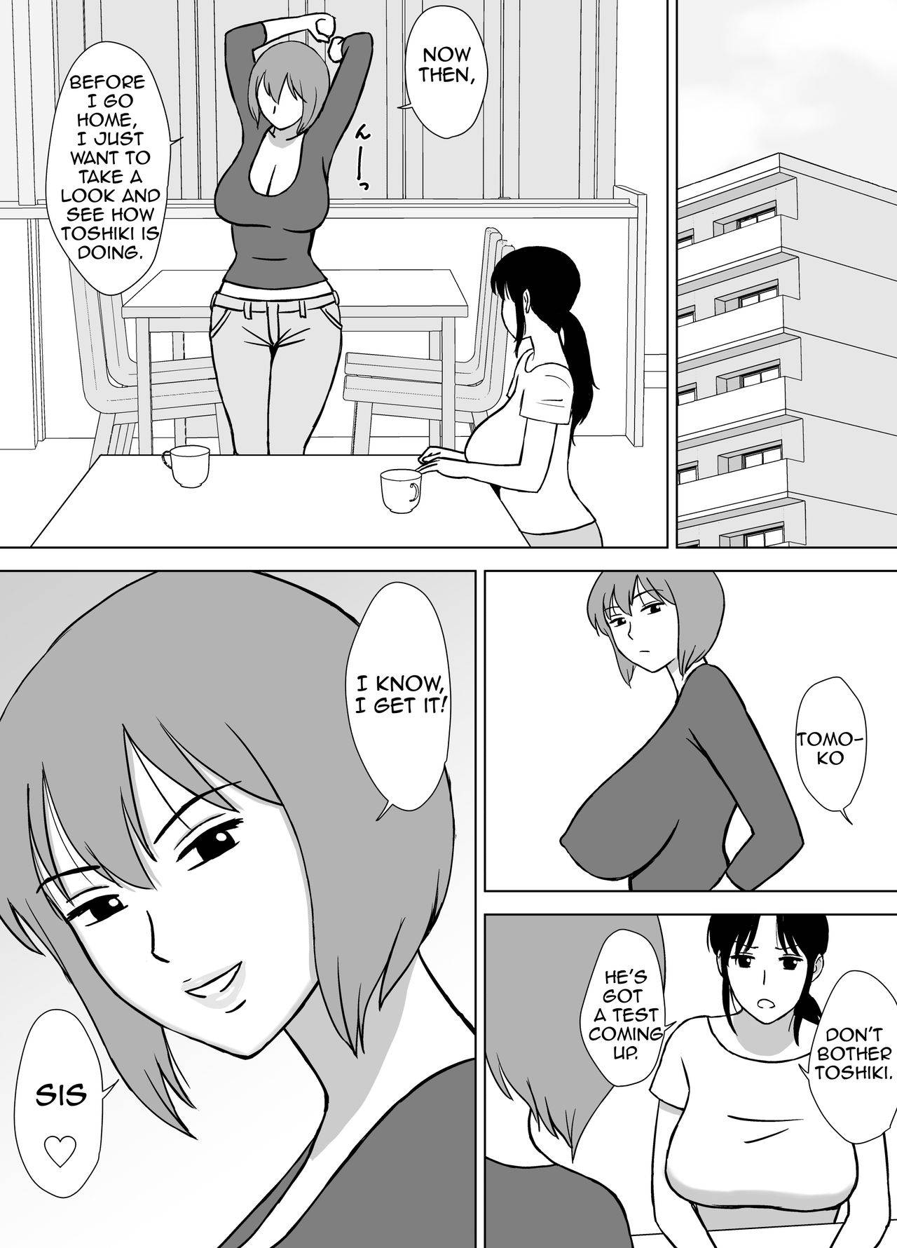 [Urakan] Boku no SeFre wa Haha to Oba | My Mom and My Aunt Are my Sex Friends[English][Amoskandy]