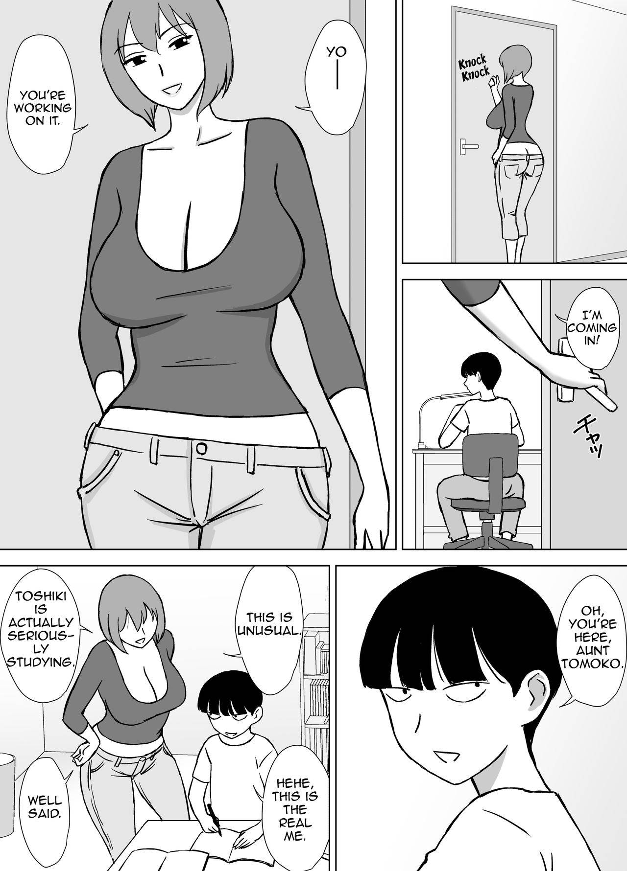 [Urakan] Boku no SeFre wa Haha to Oba | My Mom and My Aunt Are my Sex Friends[English][Amoskandy]