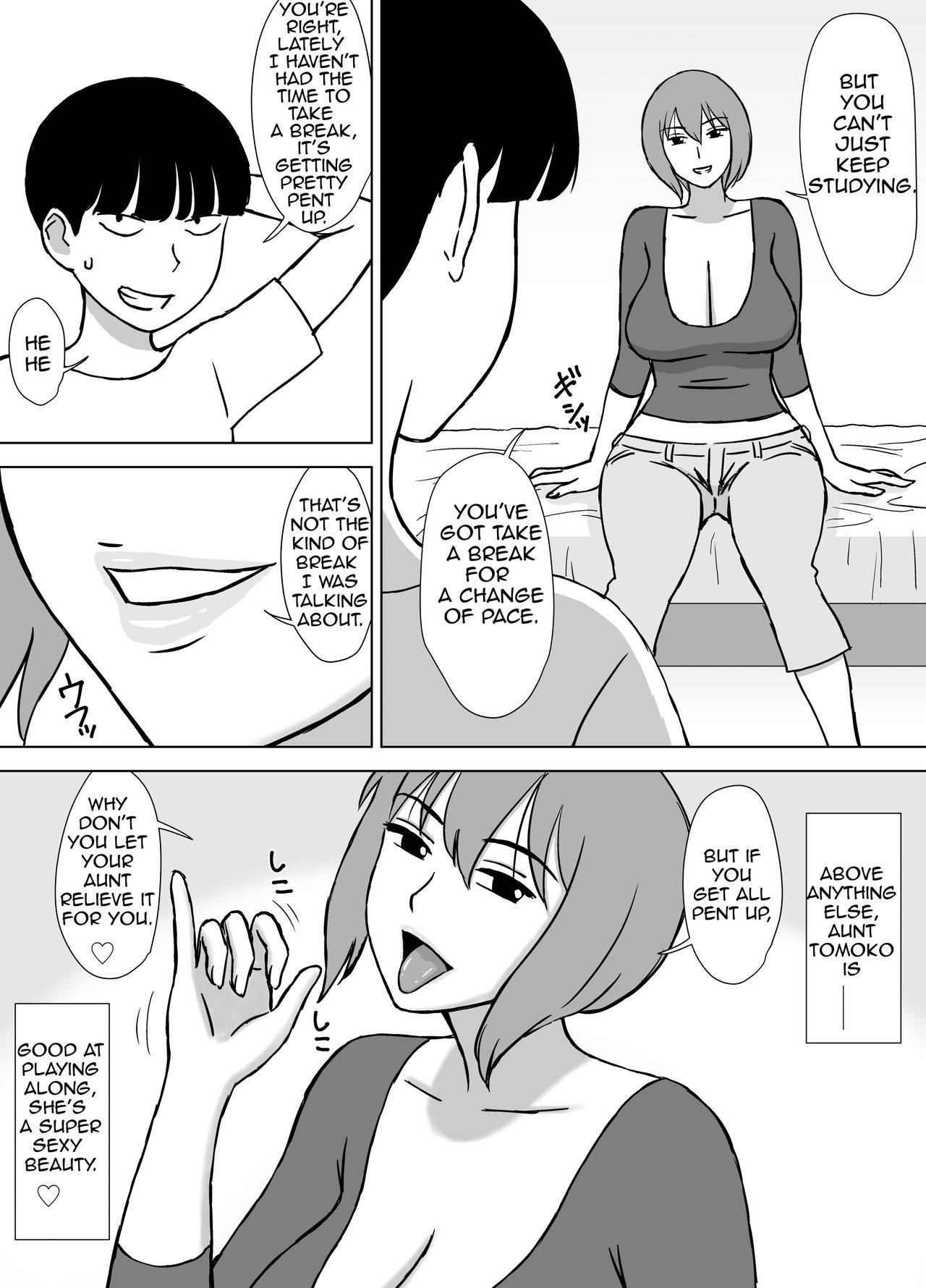 [Urakan] Boku no SeFre wa Haha to Oba | My Mom and My Aunt Are my Sex Friends[English][Amoskandy]