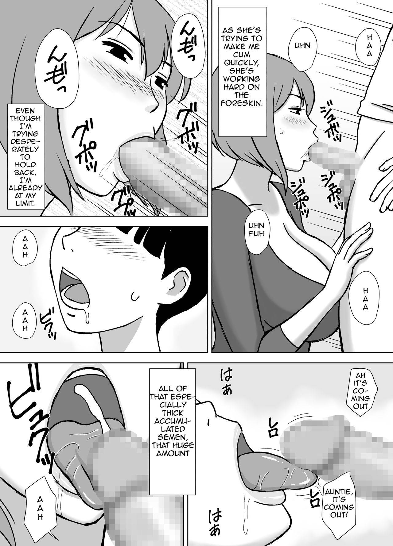 [Urakan] Boku no SeFre wa Haha to Oba | My Mom and My Aunt Are my Sex Friends[English][Amoskandy]