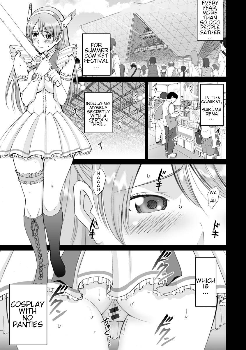 [SMAC] Roshutsu Otome more ~Atashi no Zenra... Motto Mite!~ Ch. 8, 11-12 [English] [Digital]