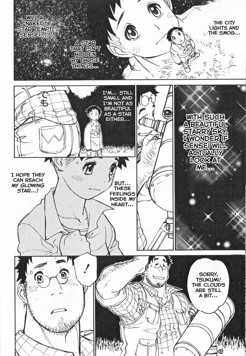 [Akio Takami] Tentai Kansoku no Yoru (Shounen Ai no Bigaku 16) [English] [Yuuta's Blog]