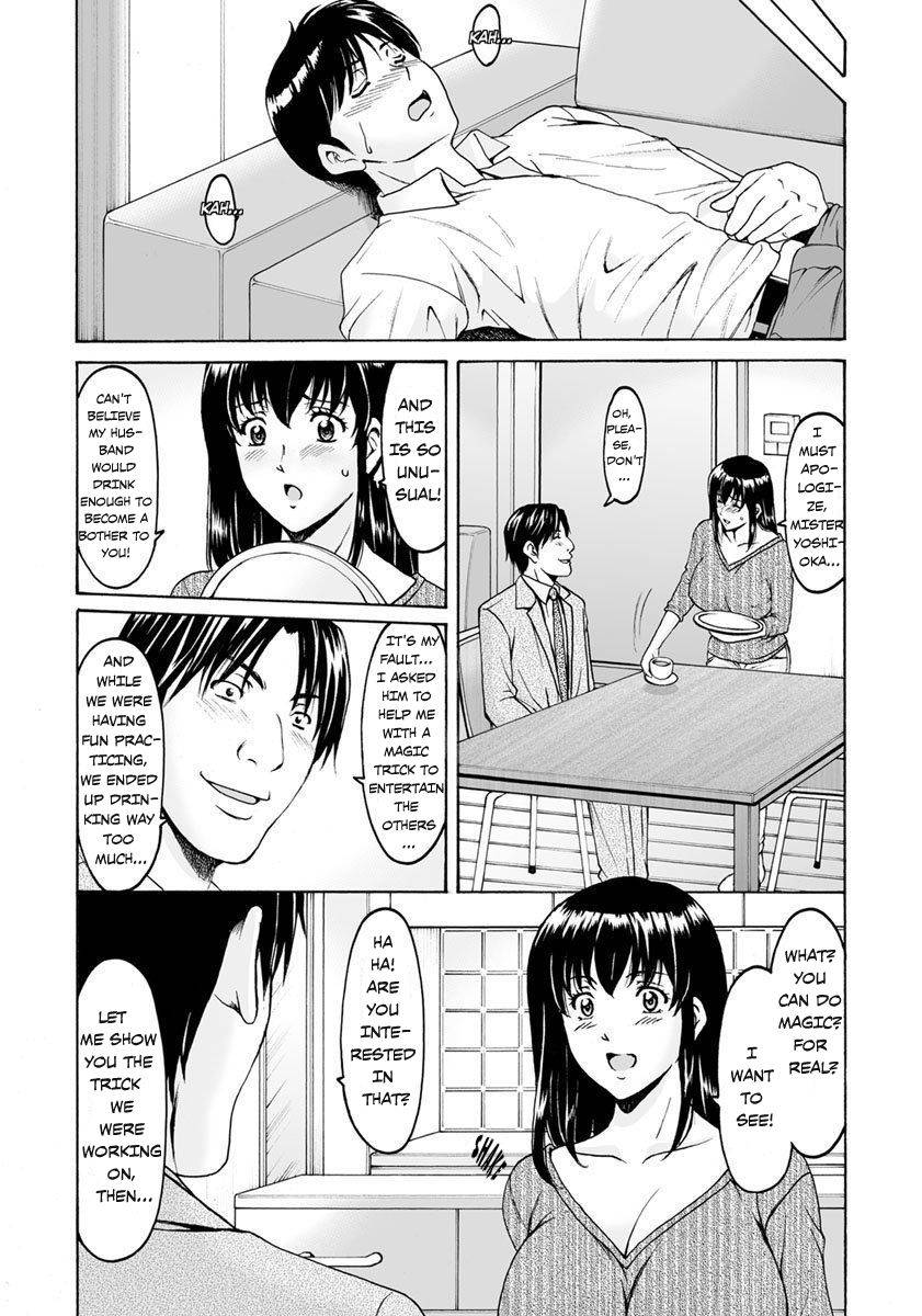 [Hoshino Ryuichi] Saimin Netorare Duma Haruka Ch. 1 [English][Decensored]