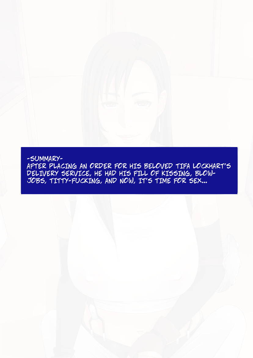 [erocs (Miho Rei)] D.S. -Delivery Service- LIMIT BREAK ! (Final Fantasy VII) [English] [CopyOf]