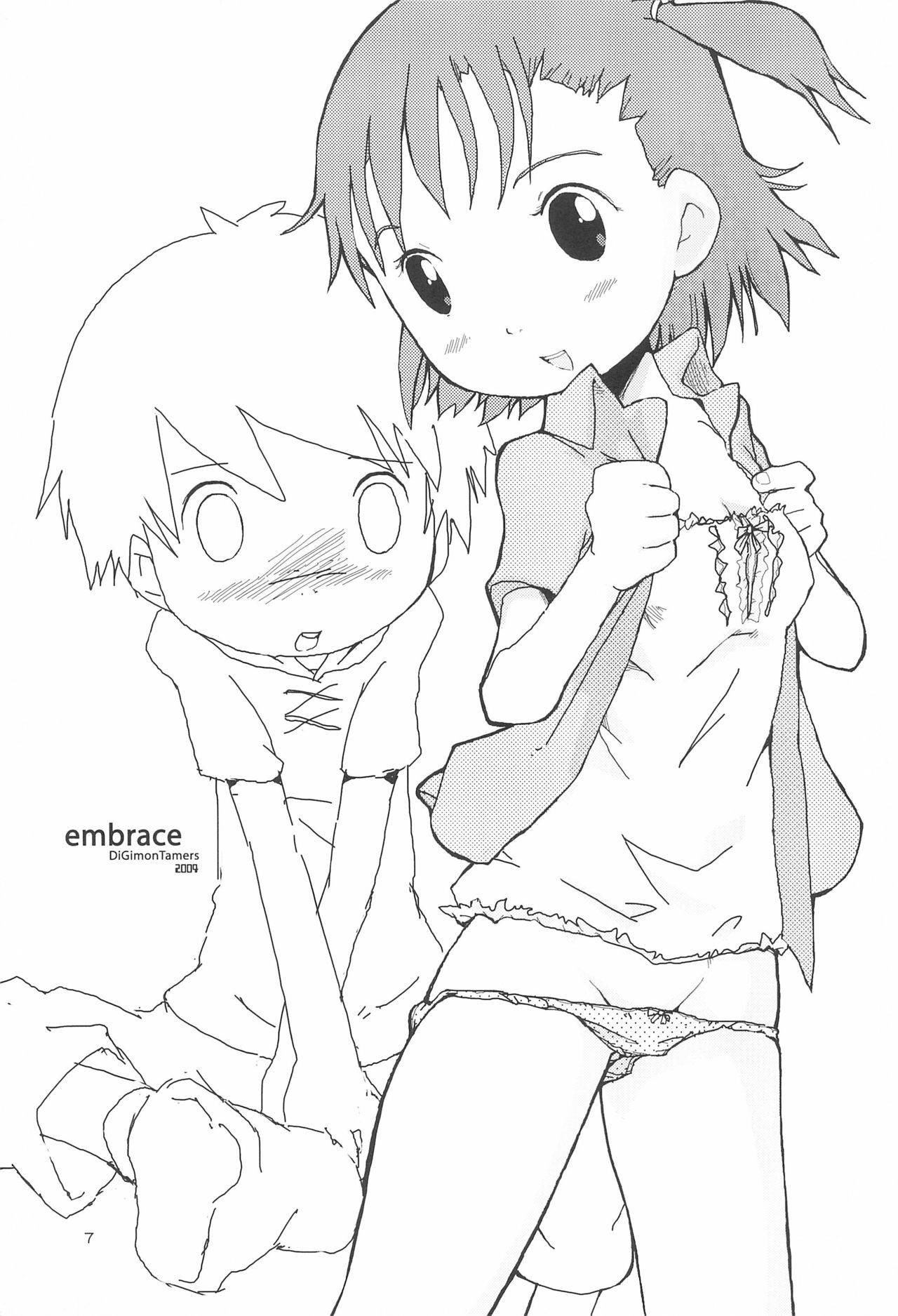 (C66) [Tairana Sora (Amano Manabu)] embrace (Digimon Tamers)