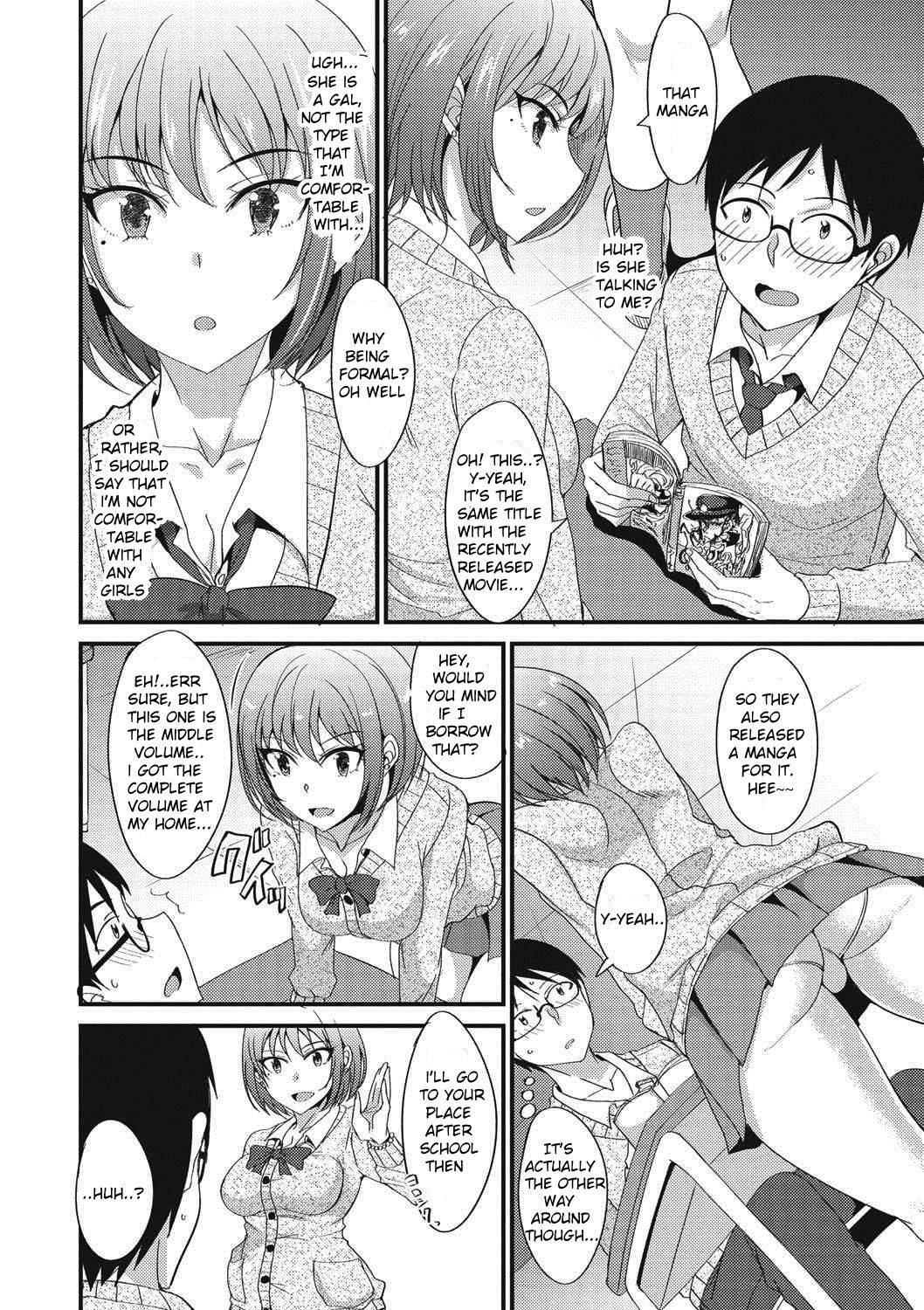 [Shijou Sadafumi] Friend? Girl Friend? (COMIC Megastore DEEP Vol. 12) [English] [Spectre] [Digital]