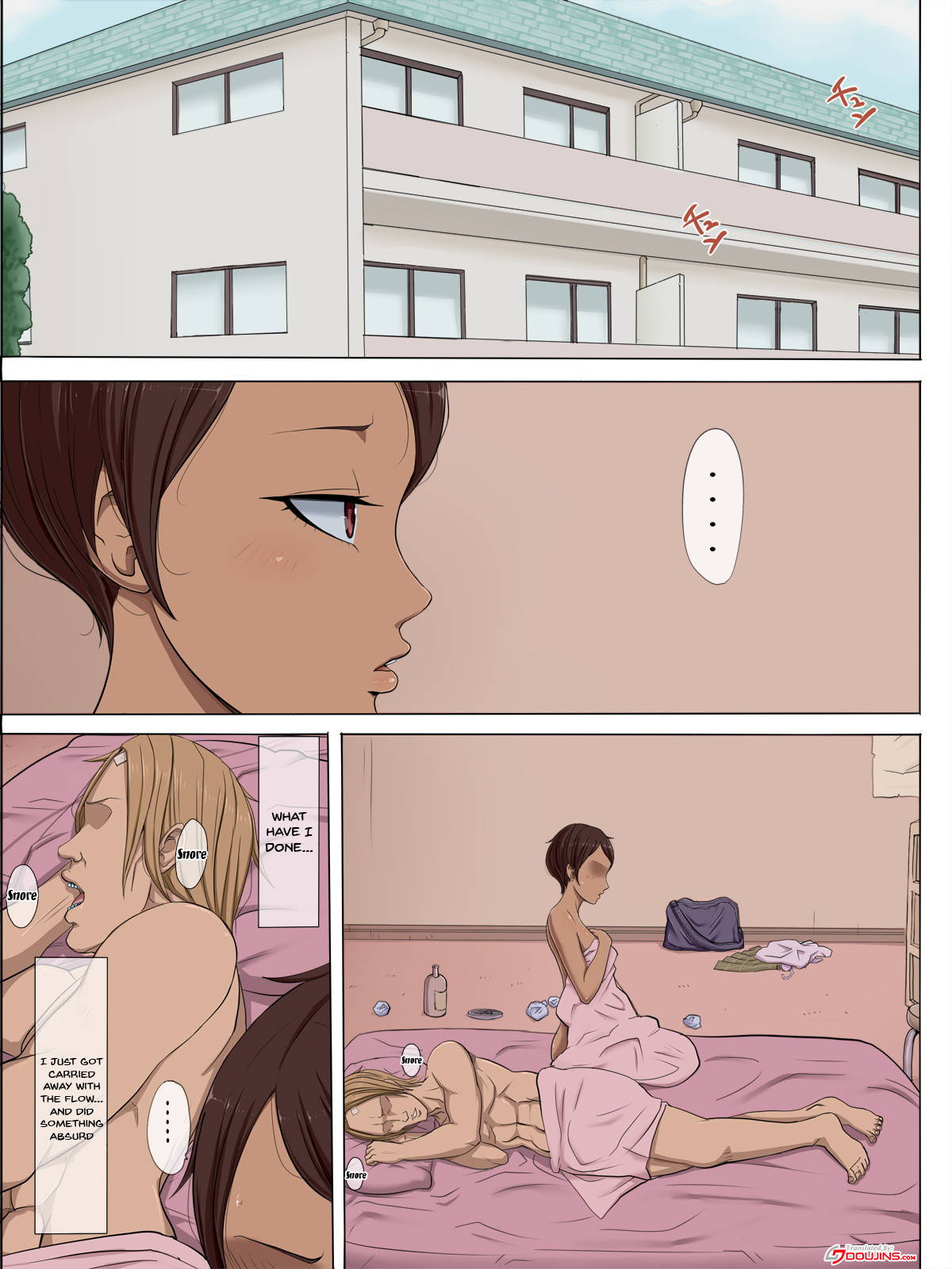 [Cotton House] Sonokoro, Anoko wa... 2 | That Woman, At That Time Was... 2 [English] {Doujins.com}