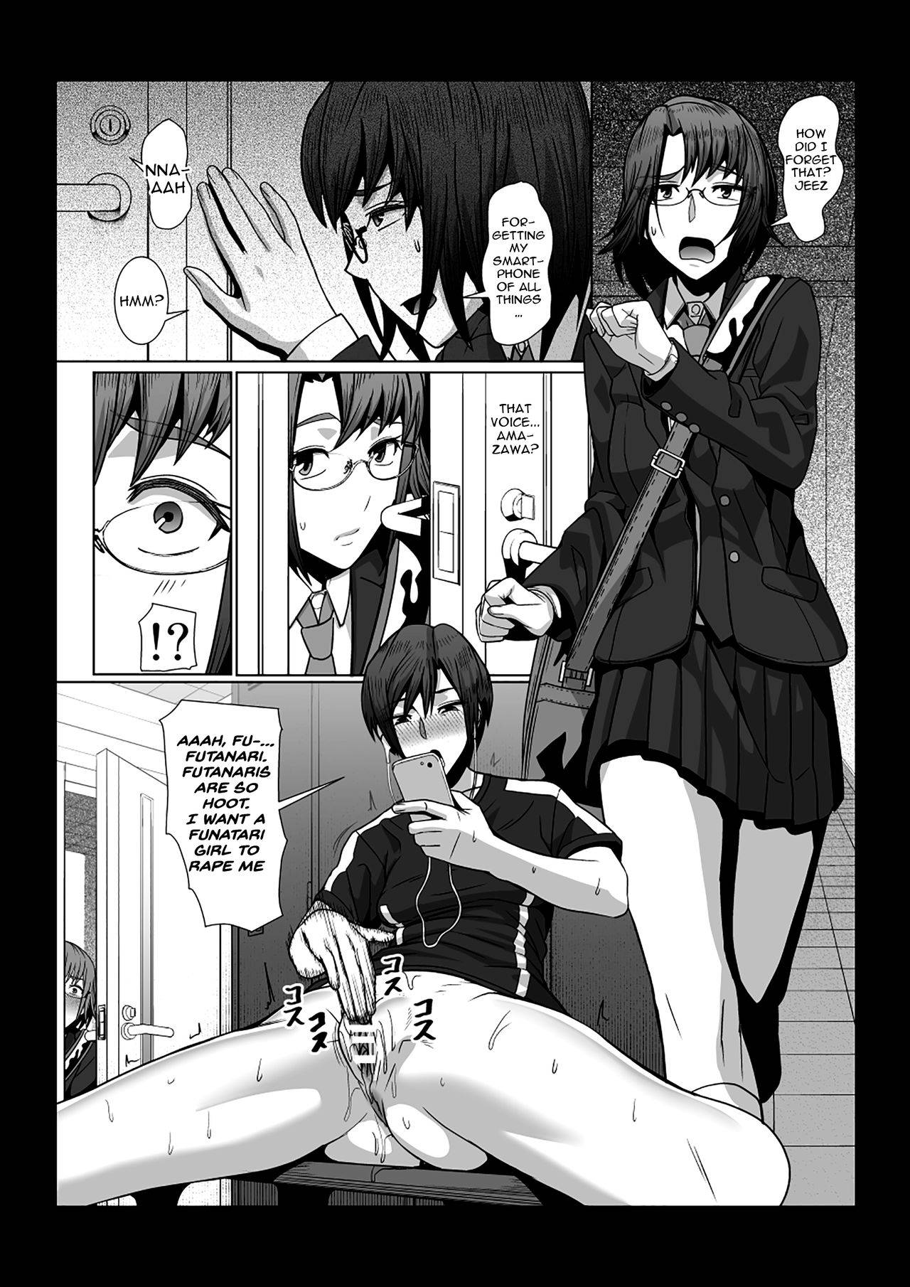 [Pollinosis (Shinkuu Tatsuyakei)] Their Secret [English] {Doujins.com}