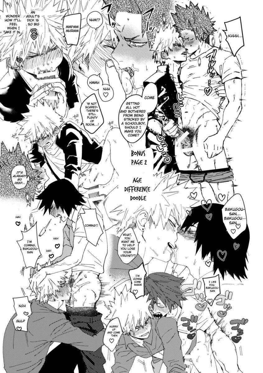 [sco.labo (shoco)] KiriBaku Anthology Bonus (Boku no Hero Academia) [English] [Twin Jades of Nyan]