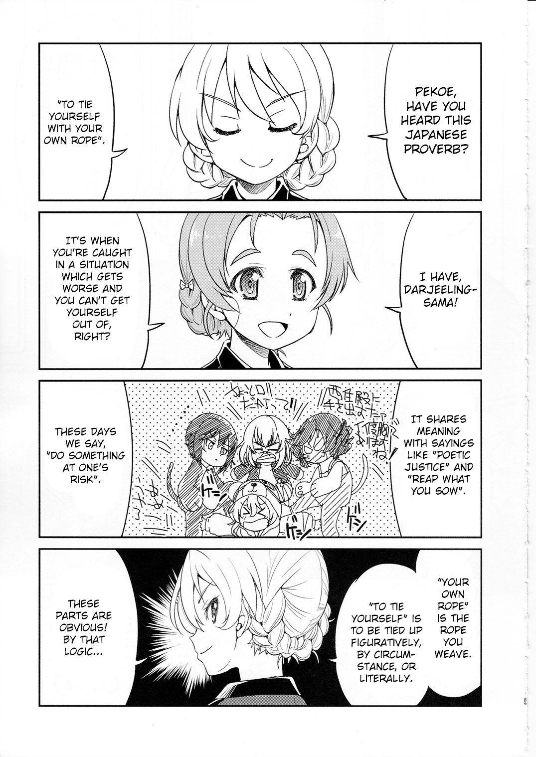 (C91) [Ponyfarm (Inoue Yoshihisa)] Darjeeling-sama Ichiban Shibari (Girls und Panzer) [English] [CrowKarasu]