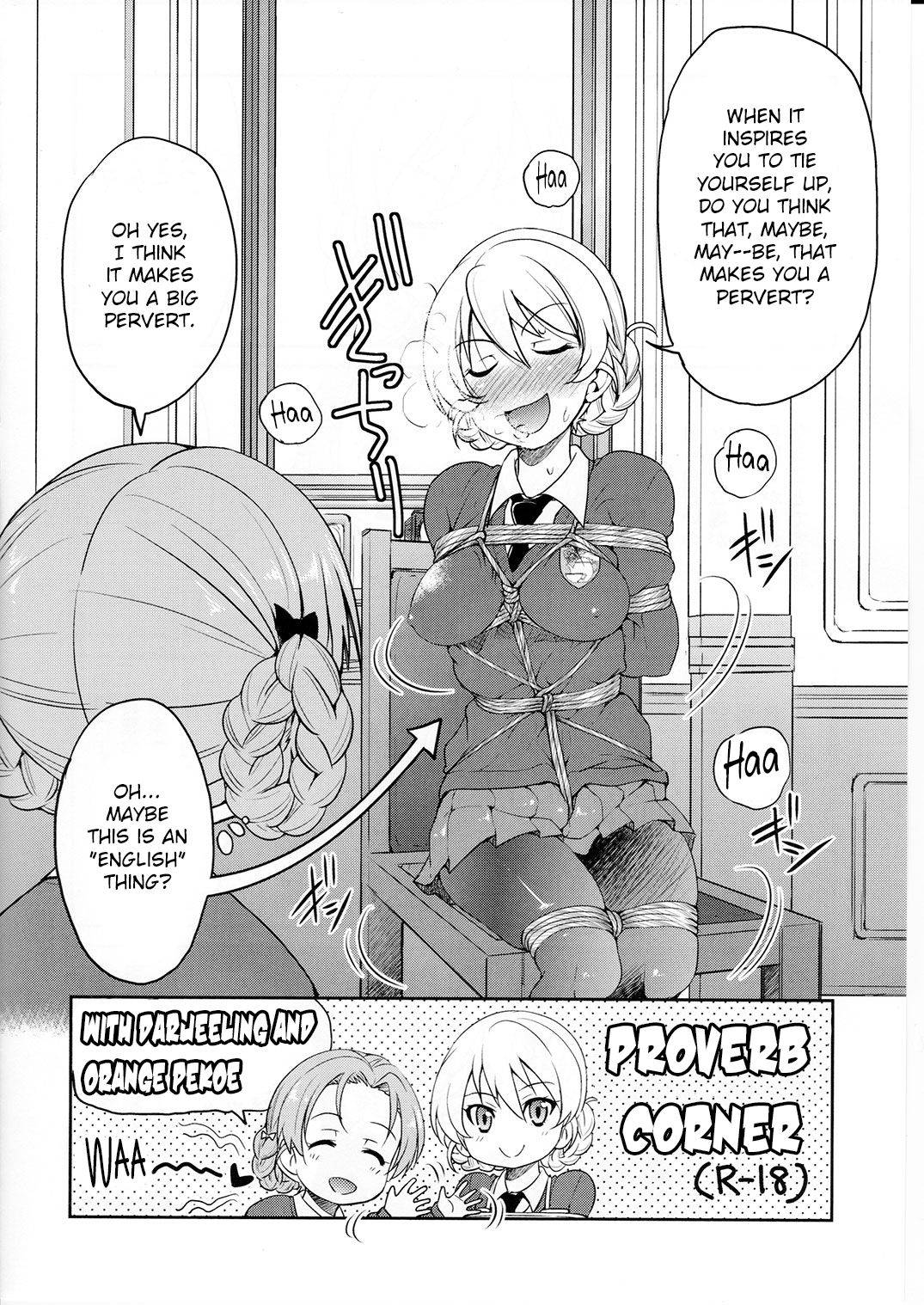 (C91) [Ponyfarm (Inoue Yoshihisa)] Darjeeling-sama Ichiban Shibari (Girls und Panzer) [English] [CrowKarasu]