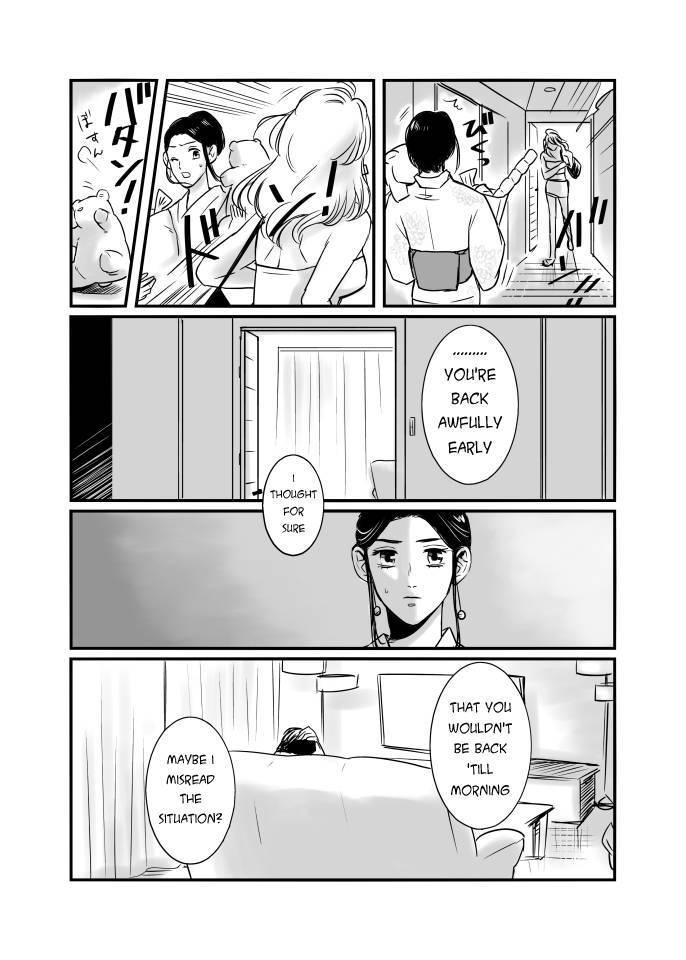 [momokan85] Oripa LOVER #4 (Golden Kamuy) [English]