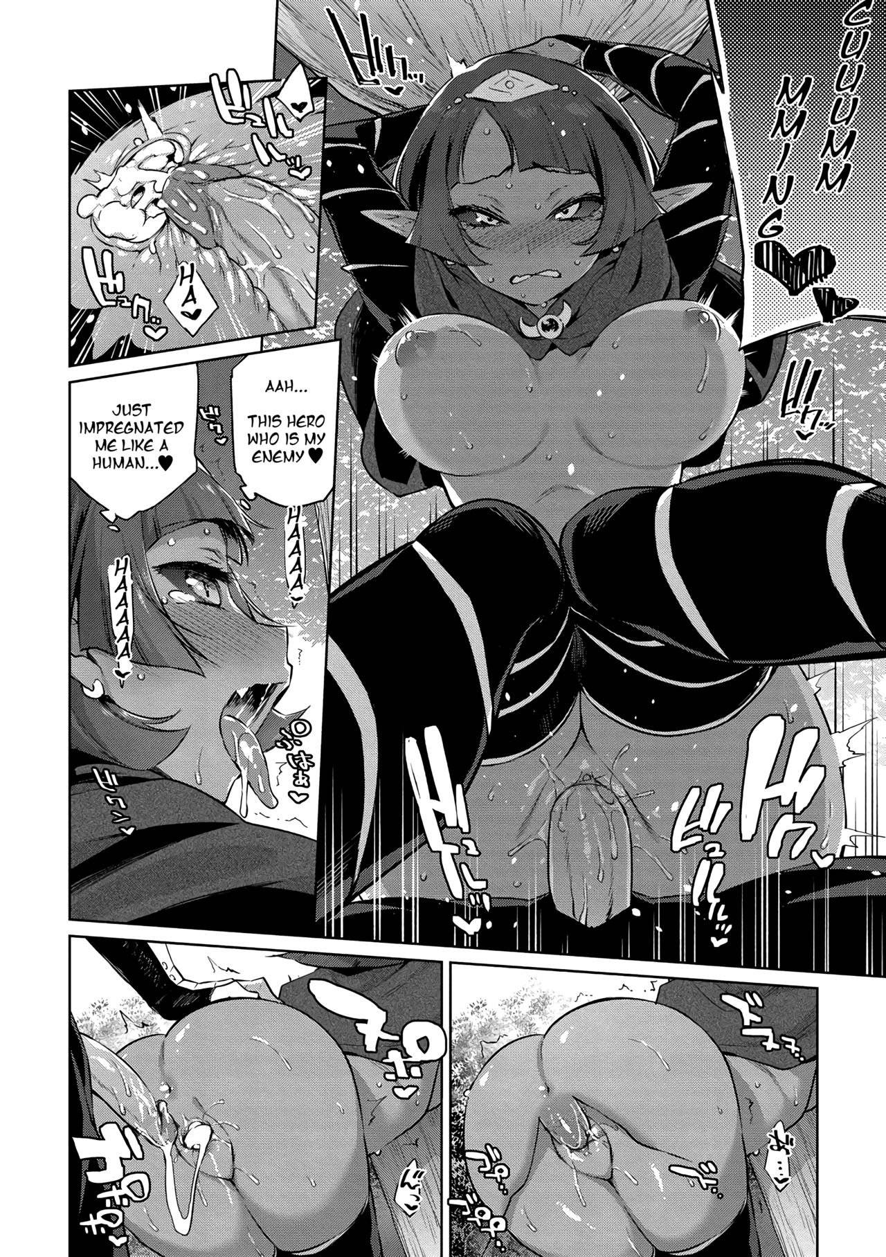 [Mizone] Zasshoku Yuusha Daiisshou | Omnivorous Hero Ch. 1 [English] [feildpaint] [Decensored]