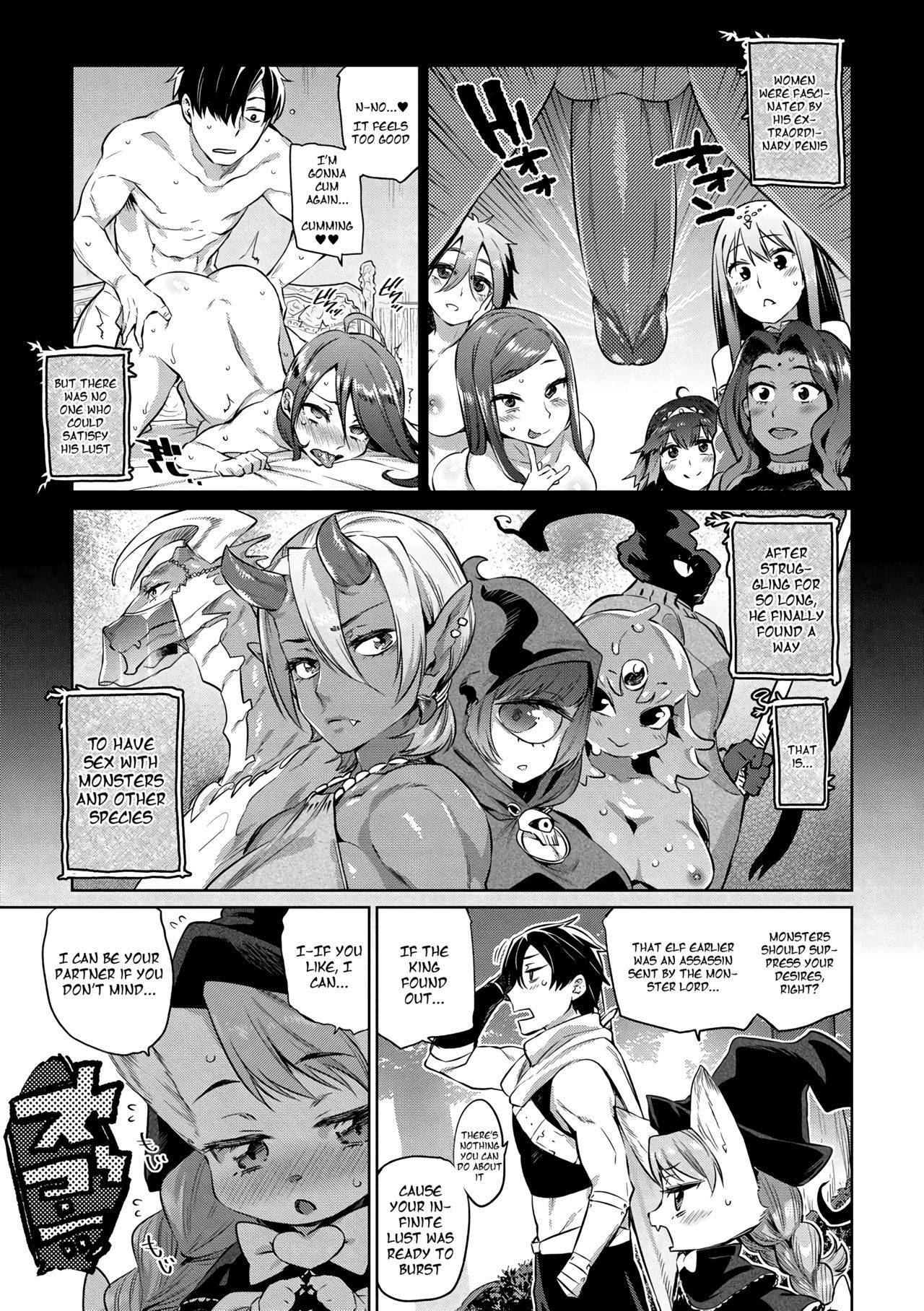 [Mizone] Zasshoku Yuusha Daiisshou | Omnivorous Hero Ch. 1 [English] [feildpaint] [Decensored]