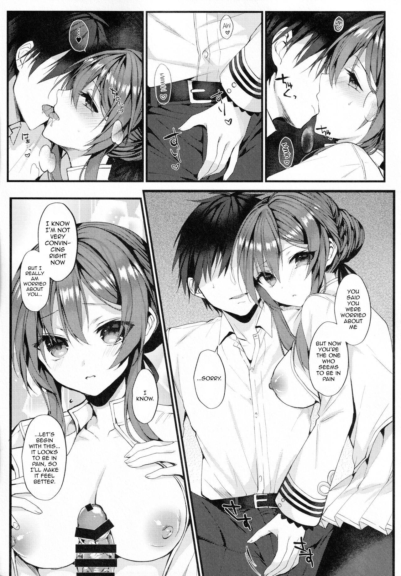 (C95) [+Elegy (mt)] Saiai no Saiyuu | My capable beloved (Azur Lane) [English]