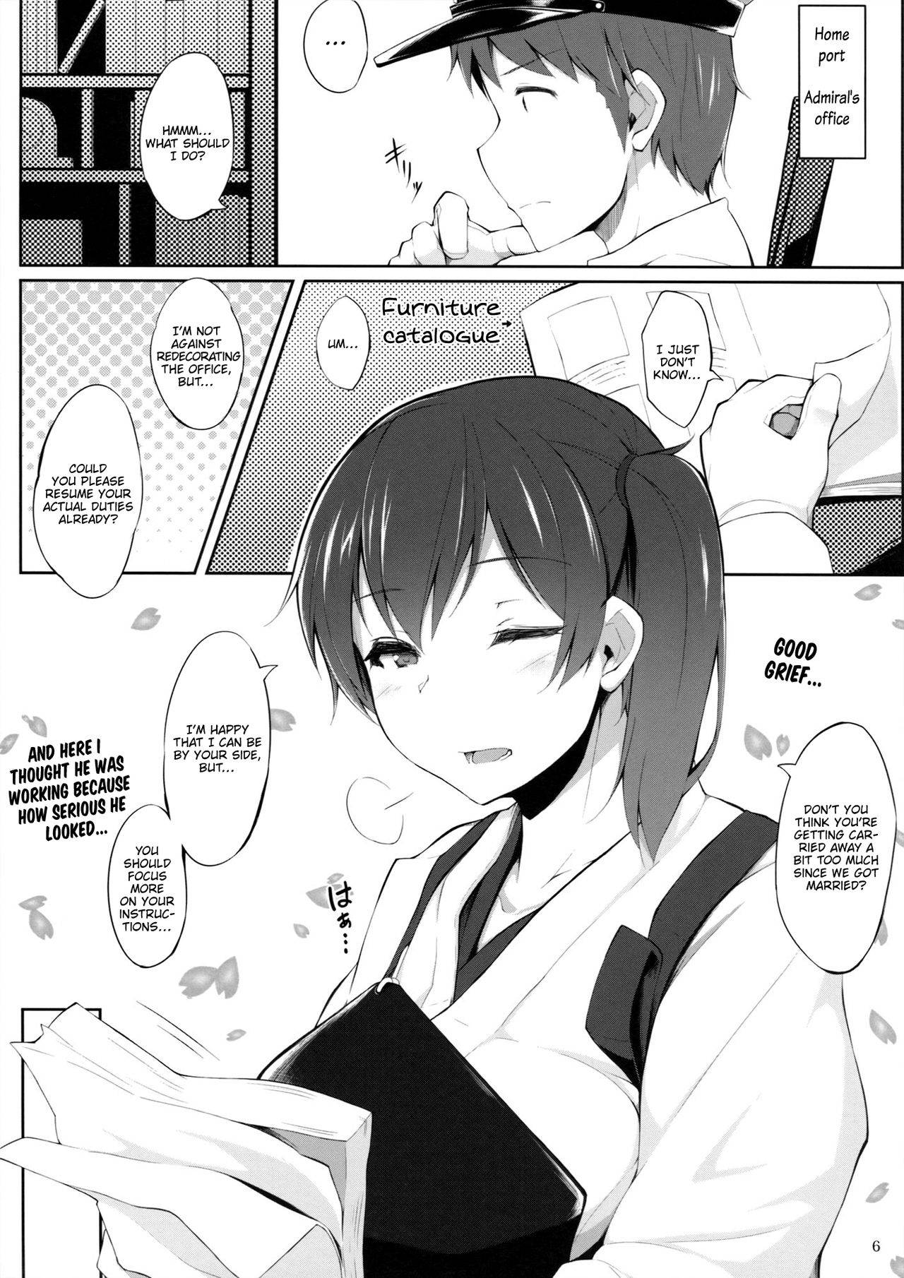 (C86) [Kage Kiri (Mikage)] Seisai Kuubo no Susume | My carrier wife's recommendation (Kantai Collection -KanColle-) [English] [FeeedTL]