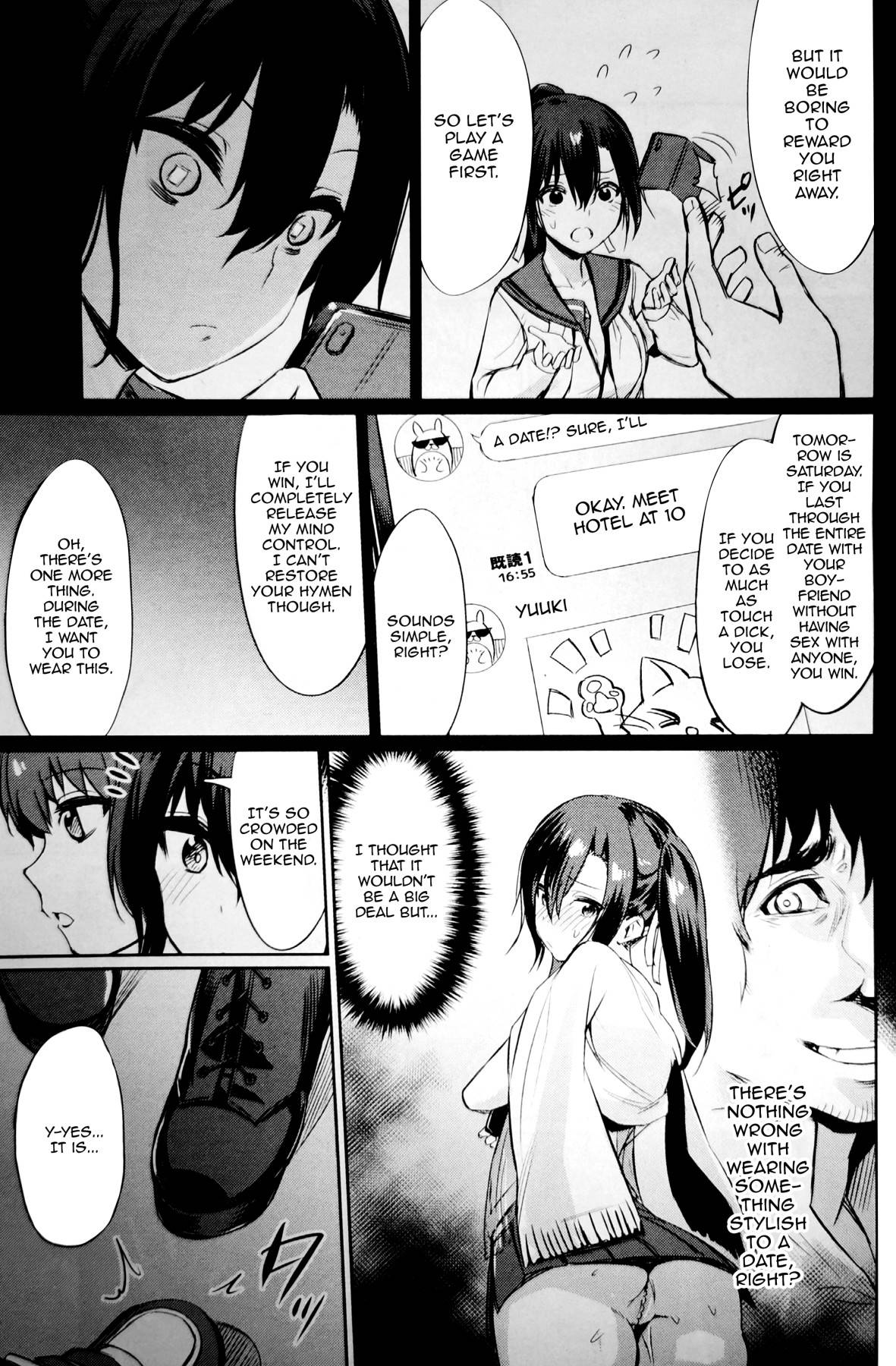 [yasu] Saimin Gakusei Shidou ~Amagusa Nao no Baai~ Kouhen 1 | Hypno Student Guidance ~The Case of Amagusa Nao~ After 1 (COMIC Unreal 2020-02 Vol. 83) [English] {Doujins.com}