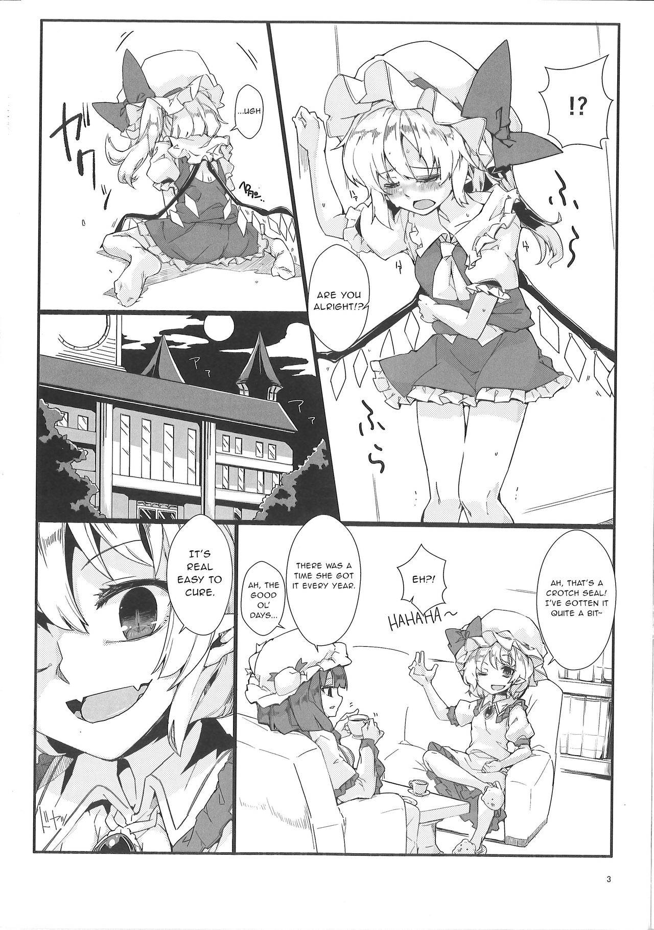 (Reitaisai 15) [Namayake. (Harry)] Watashi no Imouto ni Inmon ga Hatsugen Shita no de Chinko Hayashitara 4-nin ni Fuete Yoru ga Owaranai!! (Touhou Project) [English] [gentletemptl]