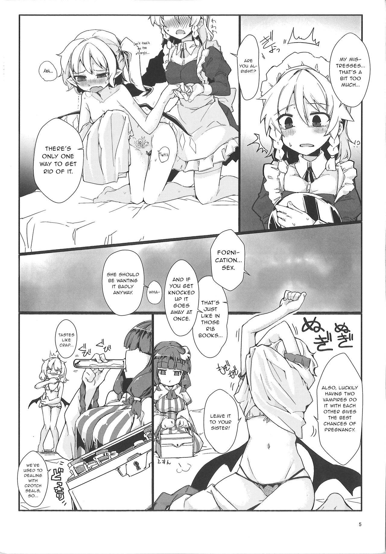 (Reitaisai 15) [Namayake. (Harry)] Watashi no Imouto ni Inmon ga Hatsugen Shita no de Chinko Hayashitara 4-nin ni Fuete Yoru ga Owaranai!! (Touhou Project) [English] [gentletemptl]