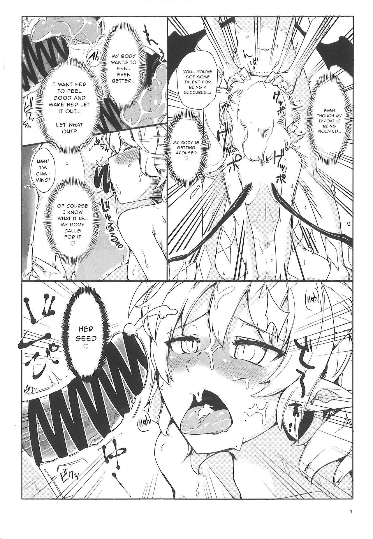 (Reitaisai 15) [Namayake. (Harry)] Watashi no Imouto ni Inmon ga Hatsugen Shita no de Chinko Hayashitara 4-nin ni Fuete Yoru ga Owaranai!! (Touhou Project) [English] [gentletemptl]