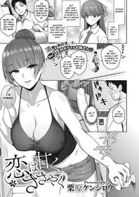 [Kurihara Kenshirou] Koi wa Amaku Sasayaku | Love Is a Sweet Whisper (COMIC ExE 27) [English] [Nisor] [Digital]