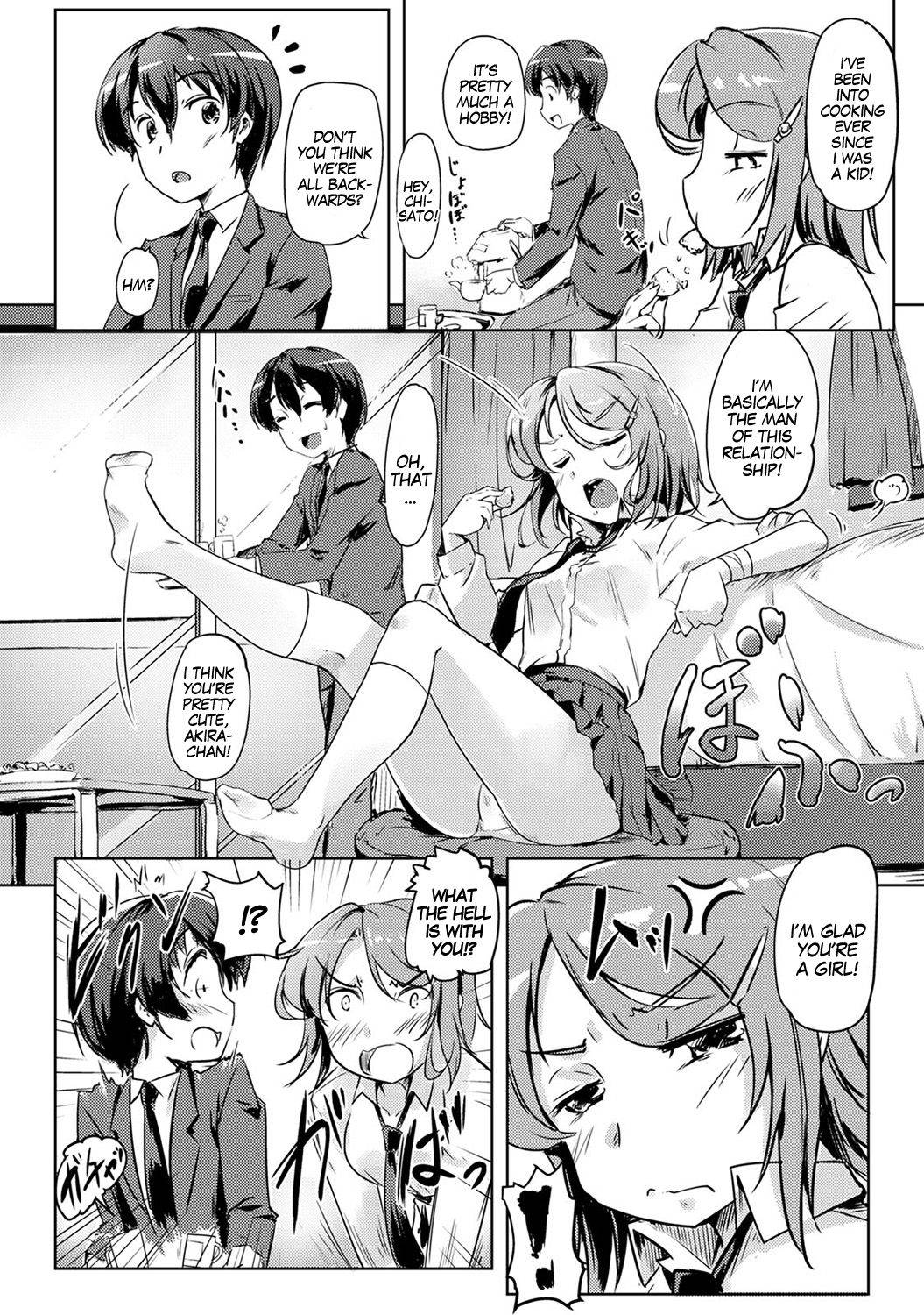 [Tokinobutt] Ecchi Shitara Irekawacchata!? | We Switched Our Bodies After Having Sex!? Ch. 1 (COMIC Ananga Ranga Vol. 26) [English] [gender.tf]