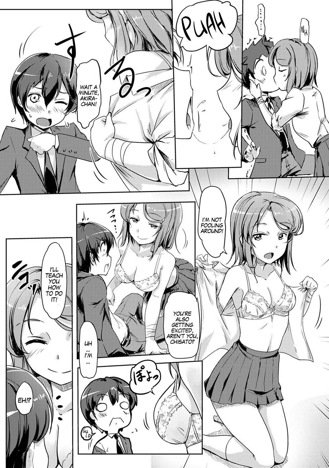 [Tokinobutt] Ecchi Shitara Irekawacchata!? | We Switched Our Bodies After Having Sex!? Ch. 1 (COMIC Ananga Ranga Vol. 26) [English] [gender.tf]