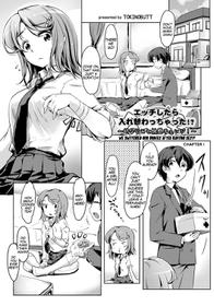 [Tokinobutt] Ecchi Shitara Irekawacchata!? | We Switched Our Bodies After Having Sex!? Ch. 1 (COMIC Ananga Ranga Vol. 26) [English] [gender.tf]