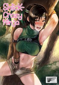 [Hebitunagary (SGK)] Shinobi no Musume wa Ijiritai Zakari (Final Fantasy VII) [Chinese] [HazelF个人汉化] [Decensored] [Digital]